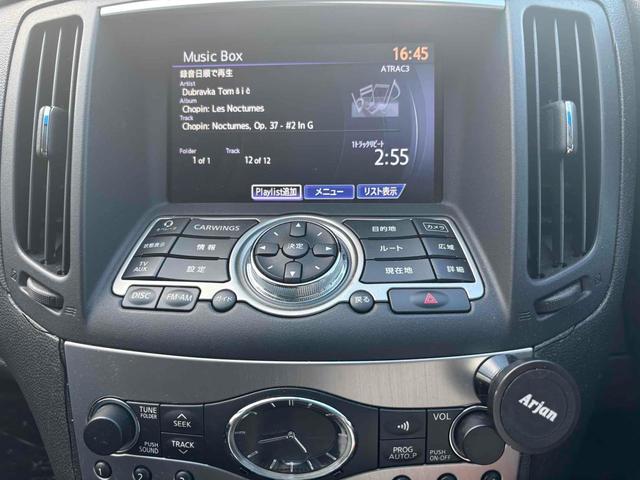 スカイライン 250GT ETC ナビ TV アルミホイール HID AT スマートキー 盗難防止システム CD ミュージックプレイヤー接続可 衝突安全ボディ ABS ESC エアコン パワーステアリング パワーウィンドウ(4枚目)