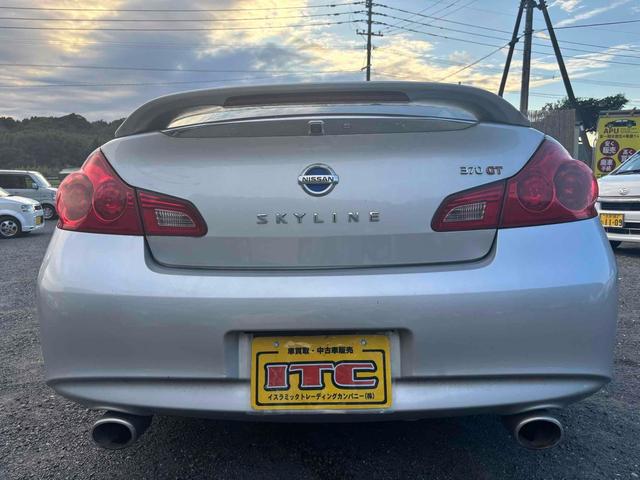 スカイライン 250GT ETC ナビ TV アルミホイール HID AT スマートキー 盗難防止システム CD ミュージックプレイヤー接続可 衝突安全ボディ ABS ESC エアコン パワーステアリング パワーウィンドウ(17枚目)