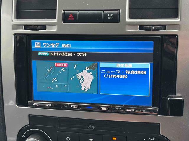 クライスラー・３００Ｃ 　クリアランスソナー　バックカメラ　ナビ　ＴＶ　アルミホイール　ＡＴ　電動格納ミラー　パワーシート　ＣＤ　ＤＶＤ再生　エアコン（5枚目）