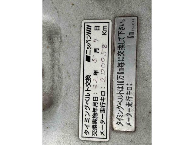 バネットトラック ディーゼル 5MT ETC エアコン CD(16枚目)