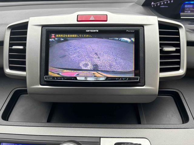 フリードハイブリッド ジャストセレクション ETC バックカメラ ナビ TV オートクルーズコントロール 両側電動スライドドア HID スマートキー 電動格納ミラー 3列シート CVT アルミホイール CD USB ミュージックプレイヤー接続可(4枚目)