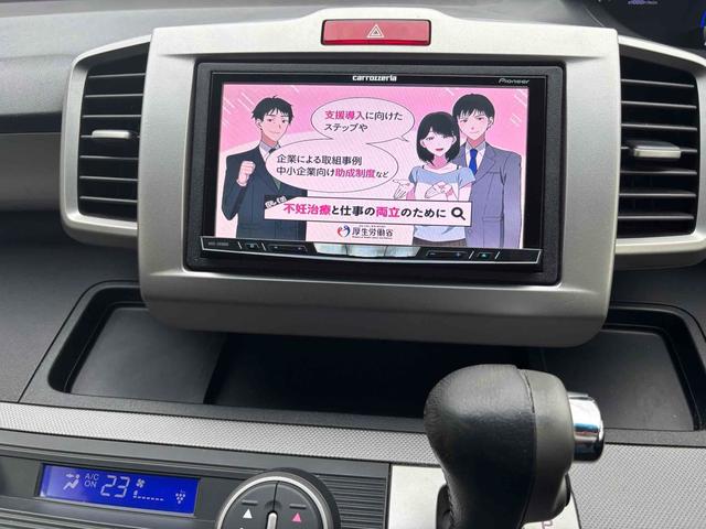 フリードハイブリッド ジャストセレクション ETC バックカメラ ナビ TV オートクルーズコントロール 両側電動スライドドア HID スマートキー 電動格納ミラー 3列シート CVT アルミホイール CD USB ミュージックプレイヤー接続可(6枚目)