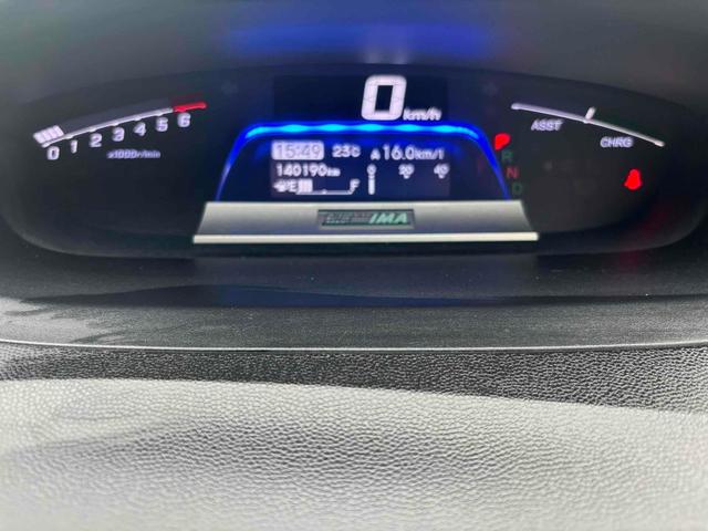 フリードハイブリッド ジャストセレクション ETC バックカメラ ナビ TV オートクルーズコントロール 両側電動スライドドア HID スマートキー 電動格納ミラー 3列シート CVT アルミホイール CD USB ミュージックプレイヤー接続可(9枚目)