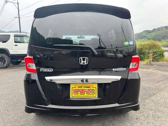 フリードハイブリッド ジャストセレクション ETC バックカメラ ナビ TV オートクルーズコントロール 両側電動スライドドア HID スマートキー 電動格納ミラー 3列シート CVT アルミホイール CD USB ミュージックプレイヤー接続可(16枚目)