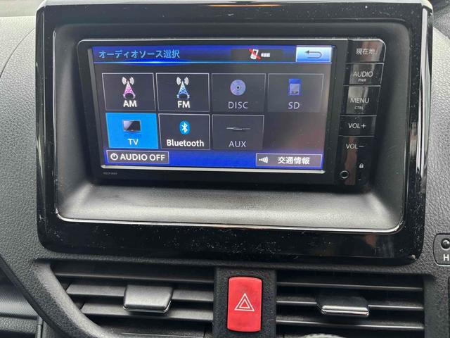 ヴォクシー ZS 煌 ETC バックカメラ ナビ TV 両側電動スライドドア LEDヘッドランプ スマートキー アイドリングストップ 3列シート CVT アルミホイール CD ミュージックプレイヤー接続可(5枚目)