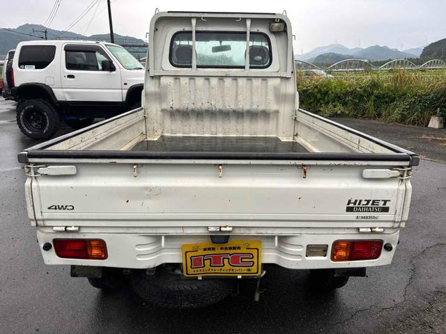 ハイゼットトラック 農用スペシャル 4WD 軽トラック MT エアコン(10枚目)