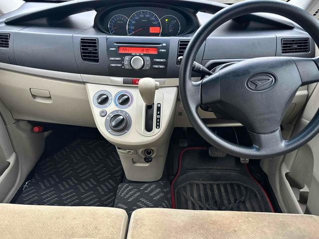 ムーヴ X スマートキー ベンチシート CVT 盗難防止システム ABS CD 衝突安全ボディ エアコン パワーステアリング パワーウィンドウ(2枚目)