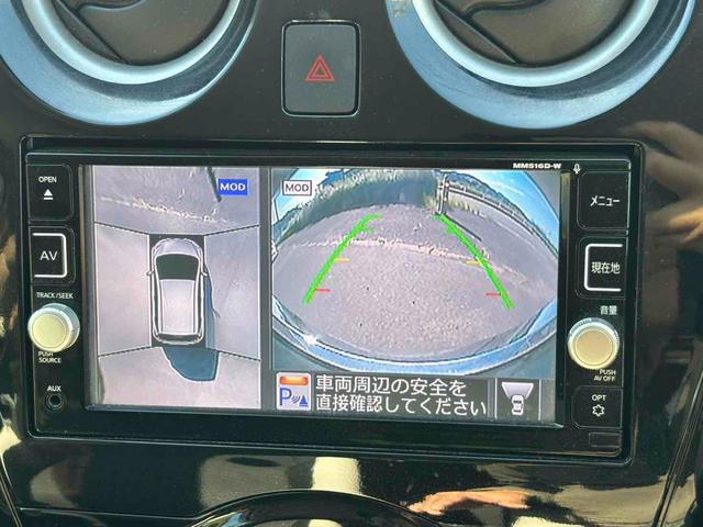 ノート e-パワー X ドライブレコーダー 全周囲カメラ TV クリアランスソナー レーンアシスト 衝突被害軽減システム アルミホイール オートライト スマートキー アイドリングストップ 電動格納ミラー CVT(4枚目)