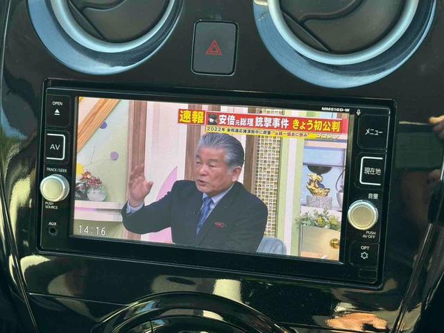 ノート e-パワー X ドライブレコーダー 全周囲カメラ TV クリアランスソナー レーンアシスト 衝突被害軽減システム アルミホイール オートライト スマートキー アイドリングストップ 電動格納ミラー CVT(5枚目)