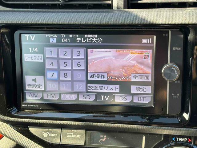 アクア X-アーバン ETC バックカメラ TV アルミホイール スマートキー 電動格納ミラー CVT 衝突安全ボディ ABS ESC CD DVD再生 Bluetooth エアコン パワーステアリング パワーウィンドウ(4枚目)
