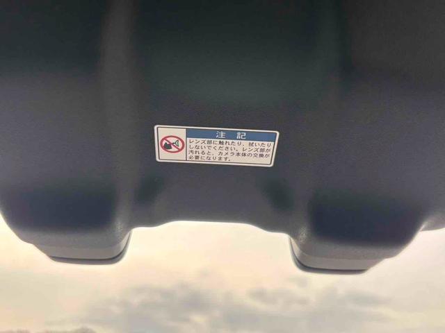 スペーシア Gリミテッド ETC 全周囲カメラ 両側スライド・片側電動 TV レーンアシスト 衝突被害軽減システム オートライト スマートキー 電動格納ミラー ベンチシート CVT 盗難防止システム ABS ESC CD(28枚目)