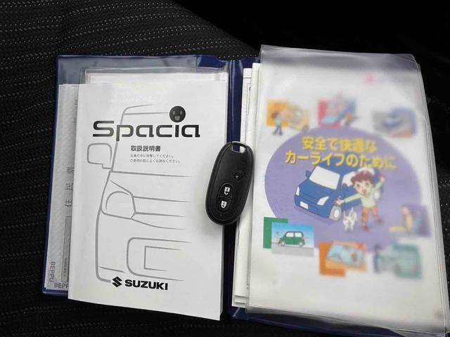 スペーシア Gリミテッド ETC 全周囲カメラ 両側スライド・片側電動 TV レーンアシスト 衝突被害軽減システム オートライト スマートキー 電動格納ミラー ベンチシート CVT 盗難防止システム ABS ESC CD(29枚目)