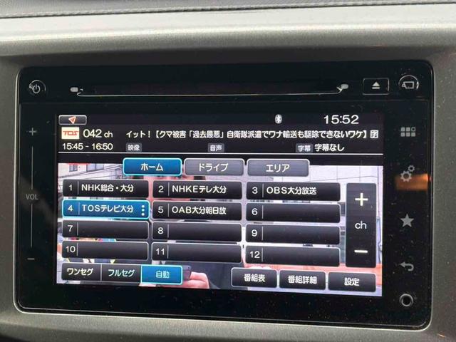 ソリオ ハイブリッドMX ETC 全周囲カメラ ナビ TV 両側スライド・片側電動 電動スライドドア スマートキー アイドリングストップ 電動格納ミラー CVT アルミホイール CD USB ミュージックプレイヤー接続可(4枚目)