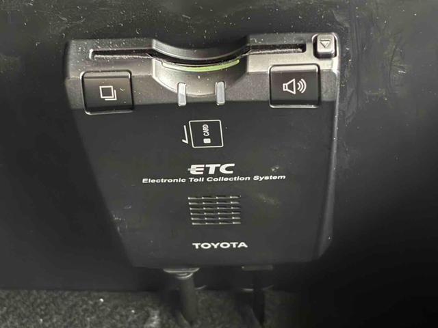 ヴァンガード 240S ETC バックカメラ オートクルーズコントロール TV HID アルミホイール スマートキー CVT 盗難防止システム 衝突安全ボディ CD DVD再生 ミュージックプレイヤー接続可 ABS ESC(3枚目)