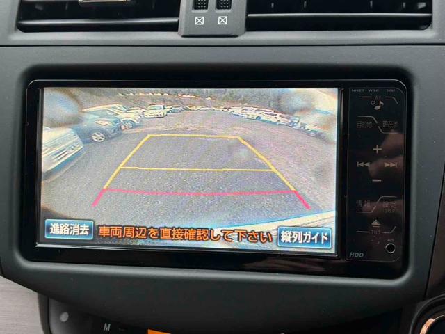 ヴァンガード 240S ETC バックカメラ オートクルーズコントロール TV HID アルミホイール スマートキー CVT 盗難防止システム 衝突安全ボディ CD DVD再生 ミュージックプレイヤー接続可 ABS ESC(4枚目)