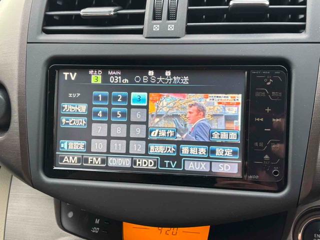 ヴァンガード 240S ETC バックカメラ オートクルーズコントロール TV HID アルミホイール スマートキー CVT 盗難防止システム 衝突安全ボディ CD DVD再生 ミュージックプレイヤー接続可 ABS ESC(5枚目)