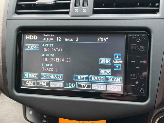 ヴァンガード 240S ETC バックカメラ オートクルーズコントロール TV HID アルミホイール スマートキー CVT 盗難防止システム 衝突安全ボディ CD DVD再生 ミュージックプレイヤー接続可 ABS ESC(6枚目)