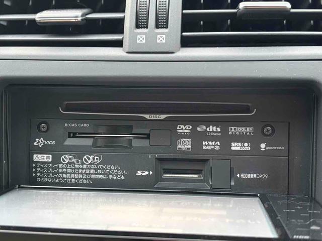 ヴァンガード 240S ETC バックカメラ オートクルーズコントロール TV HID アルミホイール スマートキー CVT 盗難防止システム 衝突安全ボディ CD DVD再生 ミュージックプレイヤー接続可 ABS ESC(7枚目)
