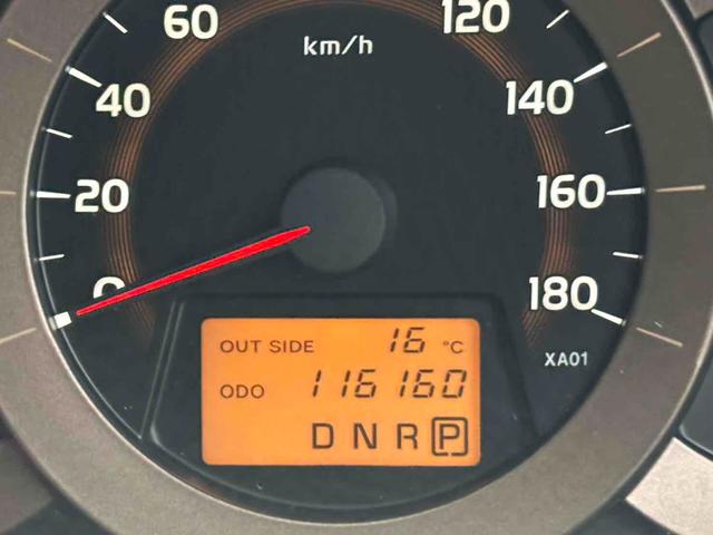 ヴァンガード 240S ETC バックカメラ オートクルーズコントロール TV HID アルミホイール スマートキー CVT 盗難防止システム 衝突安全ボディ CD DVD再生 ミュージックプレイヤー接続可 ABS ESC(28枚目)