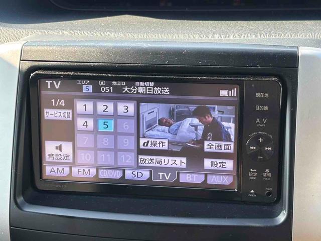 ヴォクシー ＺＳ　福祉車輌　ＴＶ　両側電動スライドドア　オートライト　ＨＩＤ　スマートキー　電動格納ミラー　３列シート　ＣＶＴ　ＣＤ　ＤＶＤ再生　ミュージックプレイヤー接続可　Ｂｌｕｅｔｏｏｔｈ　盗難防止システム（5枚目）