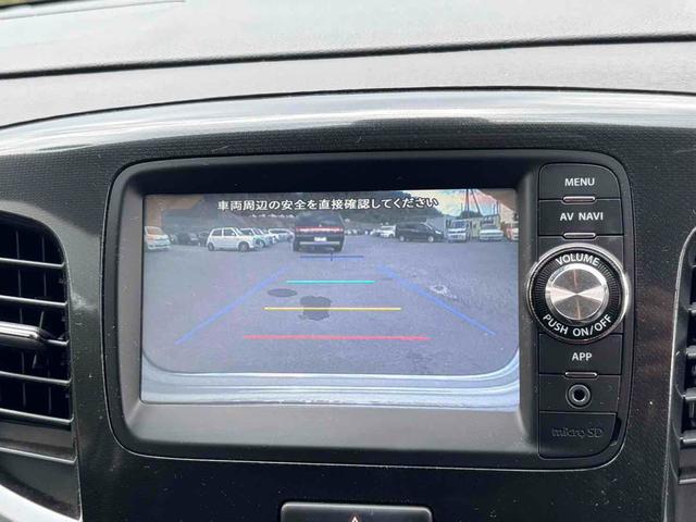 ワゴンRスティングレー X バックカメラ ナビ 衝突被害軽減システム HID スマートキー アイドリングストップ シートヒーター ベンチシート CVT 盗難防止システム ABS ESC USB アルミホイール 衝突安全ボディ(2枚目)