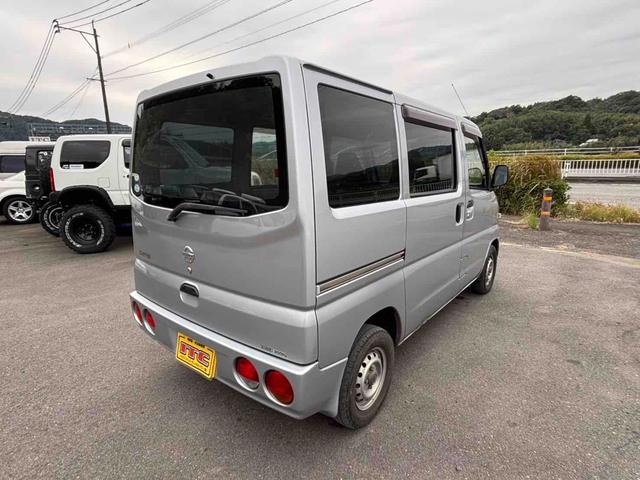 当店のお車をご覧いただきましてありがとうございます。お車についてのご質問やお見積りのご依頼、ご購入にあたってのご相談などお気軽にお問い合わせ下さい！