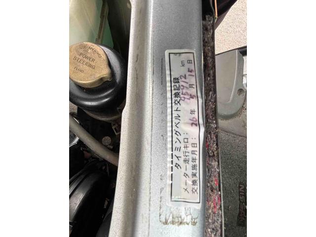 この度は当店のお車をご覧になっていただき、誠にありがとうございます。じっくり現車確認して頂けるよう、ご準備を致します！