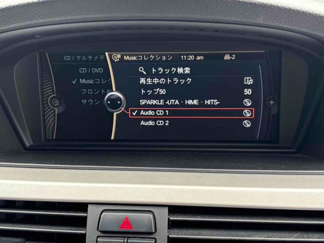 ３シリーズ 　ナビ　アルミホイール　オートライト　ＨＩＤ　パワーシート　キーレスエントリー　ＡＴ　盗難防止システム　ＡＢＳ　ＣＤ　ＤＶＤ再生　エアコン　パワーステアリング　パワーウィンドウ（5枚目）