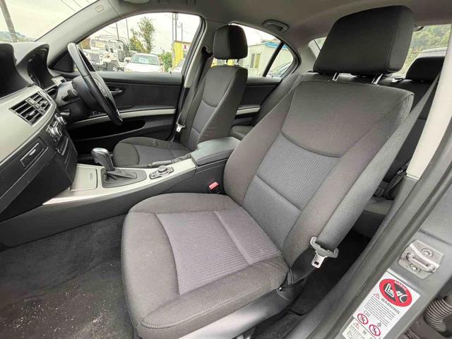 ３シリーズ 　ナビ　アルミホイール　オートライト　ＨＩＤ　パワーシート　キーレスエントリー　ＡＴ　盗難防止システム　ＡＢＳ　ＣＤ　ＤＶＤ再生　エアコン　パワーステアリング　パワーウィンドウ（23枚目）