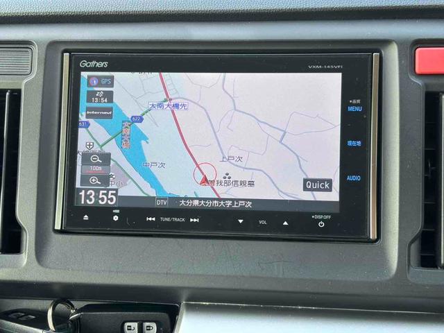 Ｎ－ＷＧＮカスタム Ｇ　ドライブレコーダー　ＥＴＣ　バックカメラ　ナビ　ＴＶ　ＨＩＤ　スマートキー　アイドリングストップ　ベンチシート　ＣＶＴ　盗難防止システム　ＡＢＳ　ＥＳＣ　ＣＤ　ＤＶＤ再生　ミュージックプレイヤー接続可（3枚目）