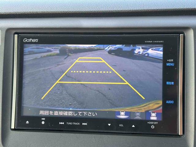 Ｎ－ＷＧＮカスタム Ｇ　ドライブレコーダー　ＥＴＣ　バックカメラ　ナビ　ＴＶ　ＨＩＤ　スマートキー　アイドリングストップ　ベンチシート　ＣＶＴ　盗難防止システム　ＡＢＳ　ＥＳＣ　ＣＤ　ＤＶＤ再生　ミュージックプレイヤー接続可（4枚目）