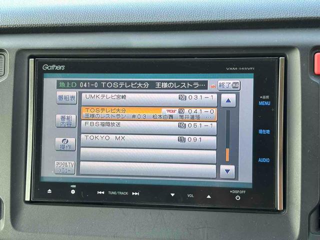 Ｎ－ＷＧＮカスタム Ｇ　ドライブレコーダー　ＥＴＣ　バックカメラ　ナビ　ＴＶ　ＨＩＤ　スマートキー　アイドリングストップ　ベンチシート　ＣＶＴ　盗難防止システム　ＡＢＳ　ＥＳＣ　ＣＤ　ＤＶＤ再生　ミュージックプレイヤー接続可（5枚目）