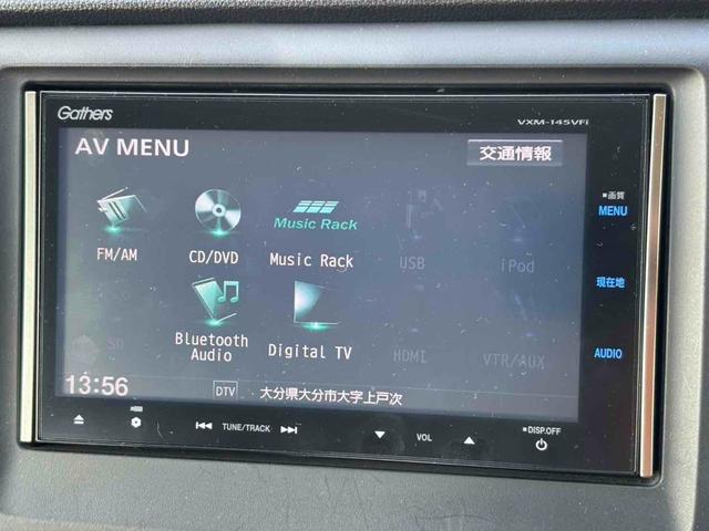 Ｎ－ＷＧＮカスタム Ｇ　ドライブレコーダー　ＥＴＣ　バックカメラ　ナビ　ＴＶ　ＨＩＤ　スマートキー　アイドリングストップ　ベンチシート　ＣＶＴ　盗難防止システム　ＡＢＳ　ＥＳＣ　ＣＤ　ＤＶＤ再生　ミュージックプレイヤー接続可（25枚目）