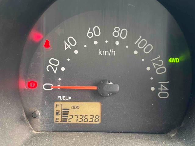 ハイゼットトラック 　エクストラ　４ＷＤ　ダンプ　ＭＴ　エアコン　エクストラ（19枚目）