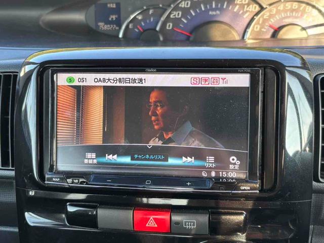 タント Ｇスペシャル　電動スライドドア　ナビ　ＴＶ　スマートキー　アイドリングストップ　ベンチシート　ＣＶＴ　盗難防止システム　ＡＢＳ　Ｂｌｕｅｔｏｏｔｈ　アルミホイール　衝突安全ボディ　エアコン　パワーステアリング（4枚目）