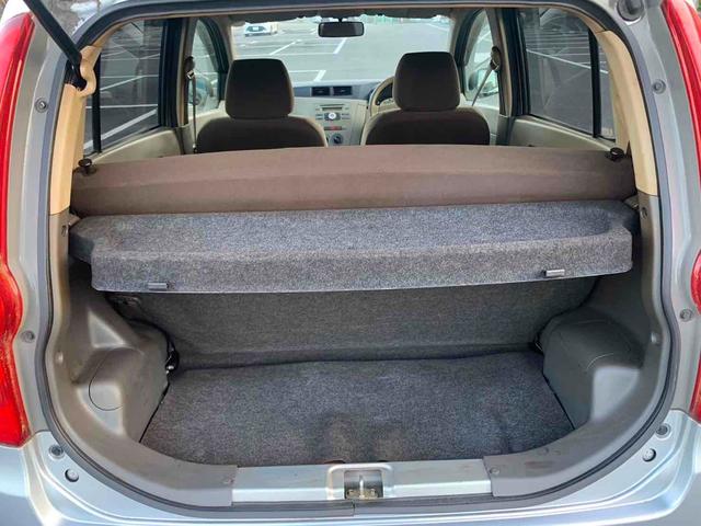 ミラ Ｌセレクション　キーレスエントリー　ＡＴ　盗難防止システム　ＣＤ　衝突安全ボディ　エアコン　パワーステアリング　パワーウィンドウ　運転席エアバッグ　助手席エアバッグ（23枚目）