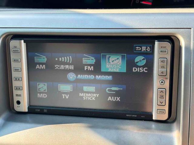 お車の知識がなくても大丈夫です！お気軽にご質問下さい！あなたのお探しの１台がここにあります！