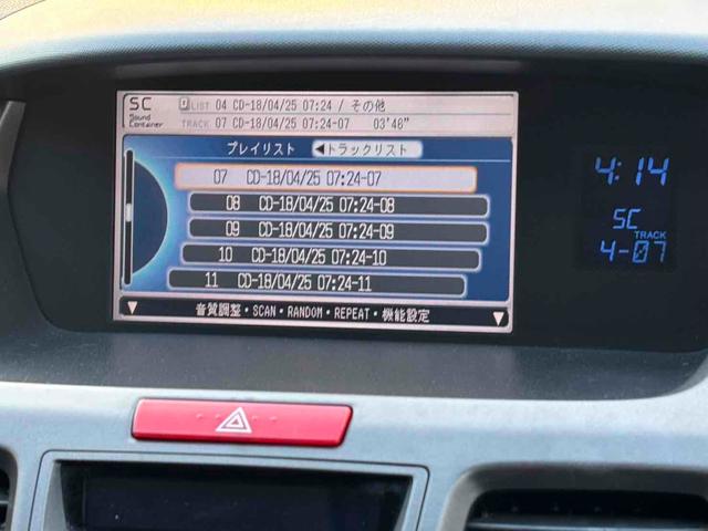 在庫確認などに関しては、お気軽にお問い合わせください。