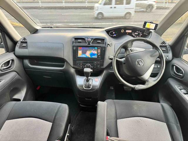 当店のお車をご覧いただきましてありがとうございます。お車についてのご質問やお見積りのご依頼、ご購入にあたってのご相談などお気軽にお問い合わせ下さい！