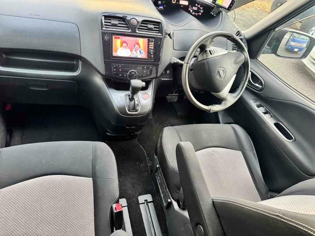 当店のお車をご覧いただきましてありがとうございます。お車についてのご質問やお見積りのご依頼、ご購入にあたってのご相談などお気軽にお問い合わせ下さい！