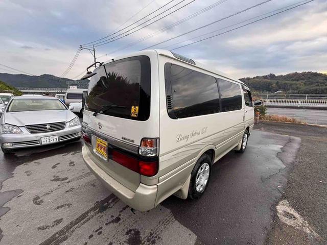 当店のお車をご覧いただきましてありがとうございます。お車についてのご質問やお見積りのご依頼、ご購入にあたってのご相談などお気軽にお問い合わせ下さい！