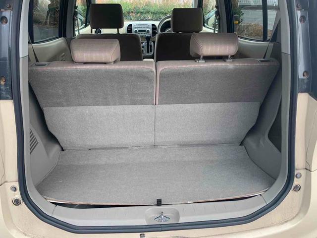 �ו��ɓn��S���X�^�b�t���m�F�������Ē����܂��̂ł����S�������܂��I�I�����x���m�F���������I