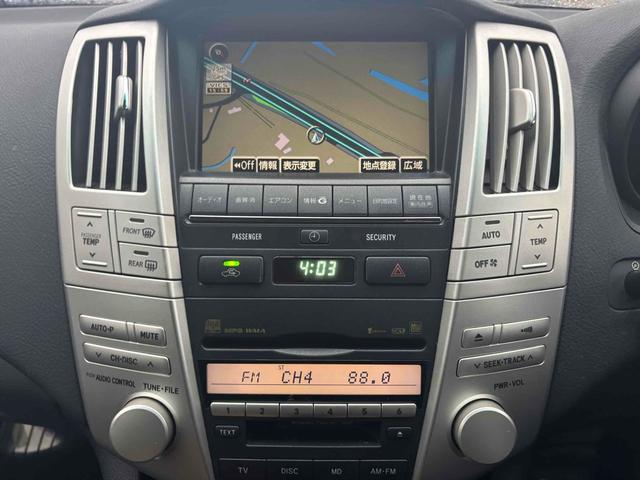 ナビ付き♪旅行やドライブも楽しいひと時！初めての道でも迷うことなくエスコートしてくれます。