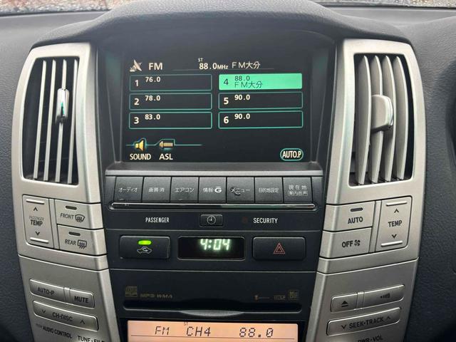 四季を通じて快適な室内温度を保つことが可能！エアコンは必須ですね！