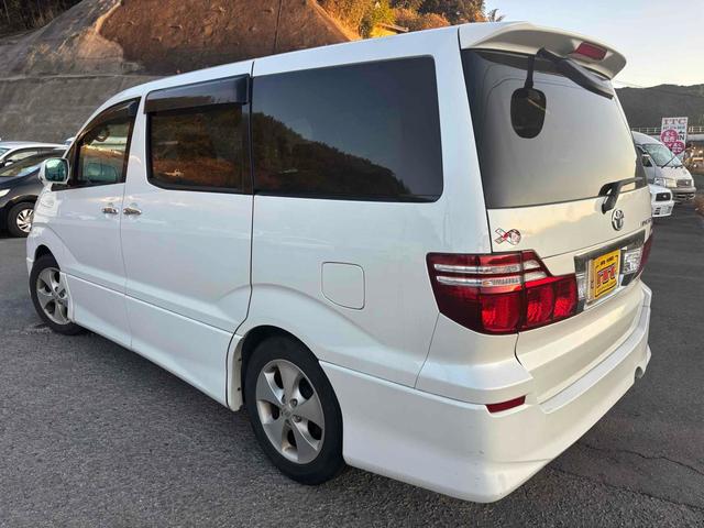 �݌Ɋm�F�ȂǂɊւ��ẮA���C�y�ɂ��₢���킹���������B