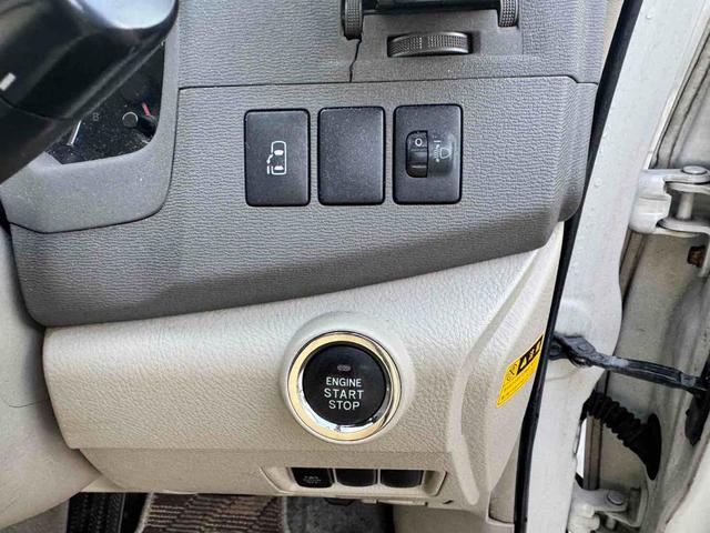 キーを携帯しているだけで、エンジンの始動が可能な装備です。プッシュスタートですのでエンジンの始動もボタンを押すだけです