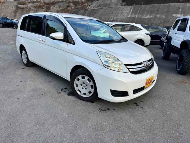 当店のお車をご覧いただきましてありがとうございます。お車についてのご質問やお見積りのご依頼、ご購入にあたってのご相談などお気軽にお問い合わせ下さい！