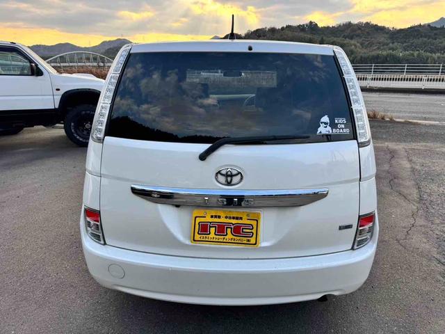 当店のお車をご覧いただきましてありがとうございます。お車についてのご質問やお見積りのご依頼、ご購入にあたってのご相談などお気軽にお問い合わせ下さい！