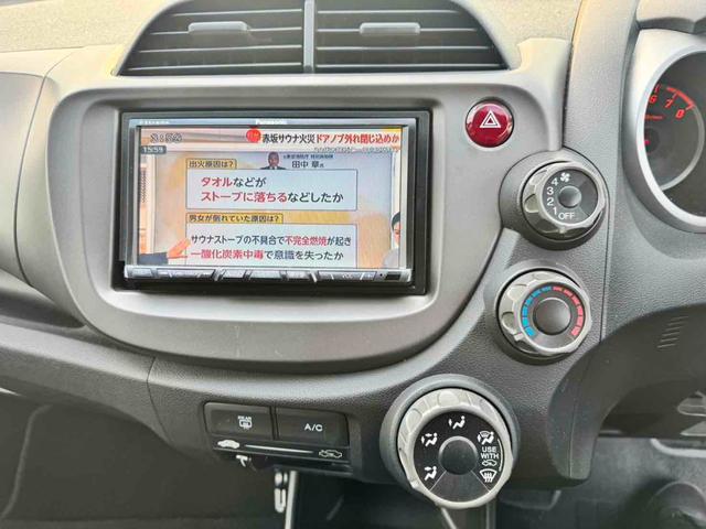 ＴＶ付きの車となっております。送迎時の待ち時間などとてもお役に立ちます。