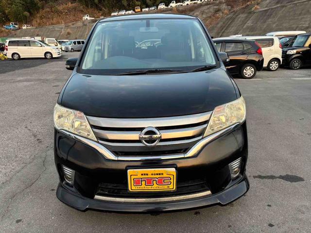 �����ɂ����X�����Ȃ��ꍇ�≓���ɂ��Z�܂��̕��A�ԗ���Ԃ̏ڍׂ��m�肽�����͂��C�y�ɂ��A����������